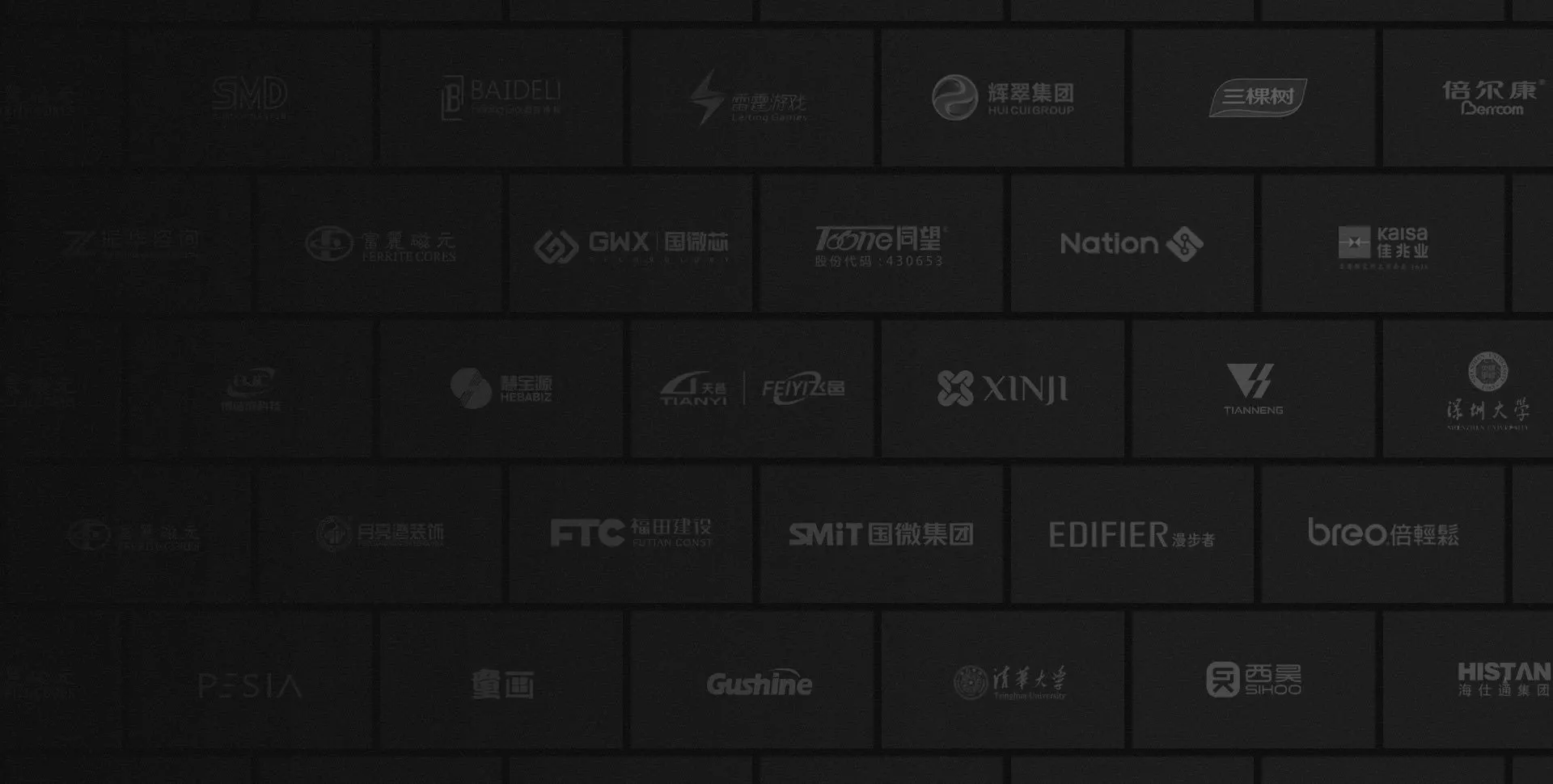 網(wǎng)站建設(shè)